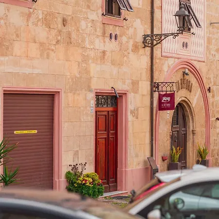 Domatio Melissa Summer * אלגהרו